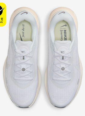 Nike/耐克正品Journey Run女士训练低帮耐磨减震跑步鞋FJ7765-119
