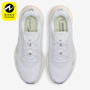 FJ7765 Nike Run女士训练低帮耐磨减震跑步鞋 Journey 119 耐克正品