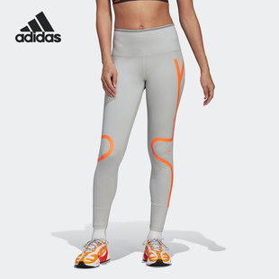 Adidas/阿迪达斯正品ASMC TPA TIGHT 女子训练紧身长裤HD9116