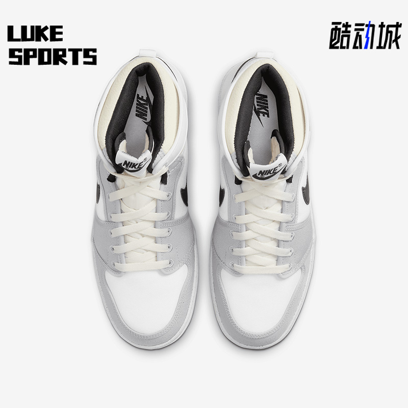 耐克正品男子运动休闲鞋