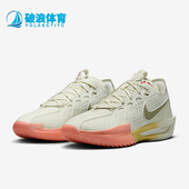 耐克正品 透气轻便实战篮球鞋 G.T. Nike CUT 3男士 DV2918 005