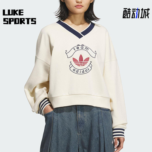 Adidas/阿迪达斯正品三叶草女士日常运动宽松V领套头卫衣KC5845