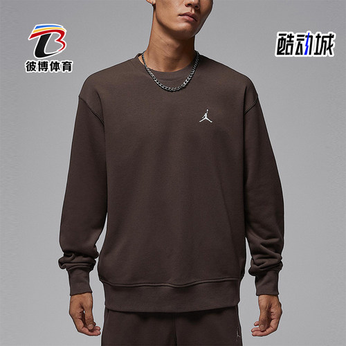 Nike/耐克正品Jordan男士休闲圆领针织套头运动卫衣FV7296-237