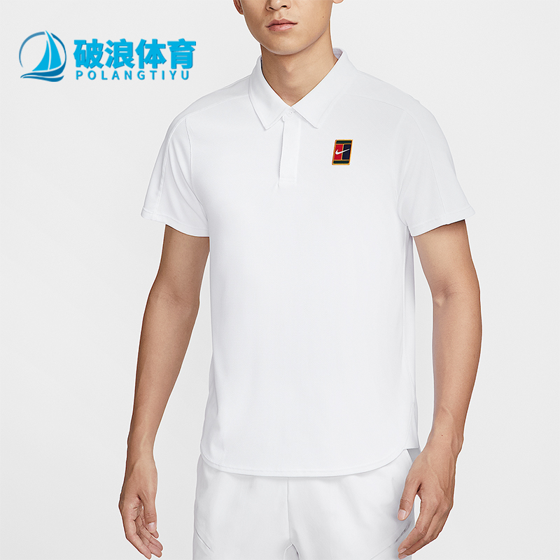 Nike/耐克正品Dri-FIT 男士翻领修身经典透气POLO衫FZ6942-100