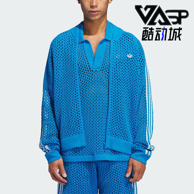 Adidas/阿迪达斯正品三叶草男士运动休闲针织衫夹克外套JF4268