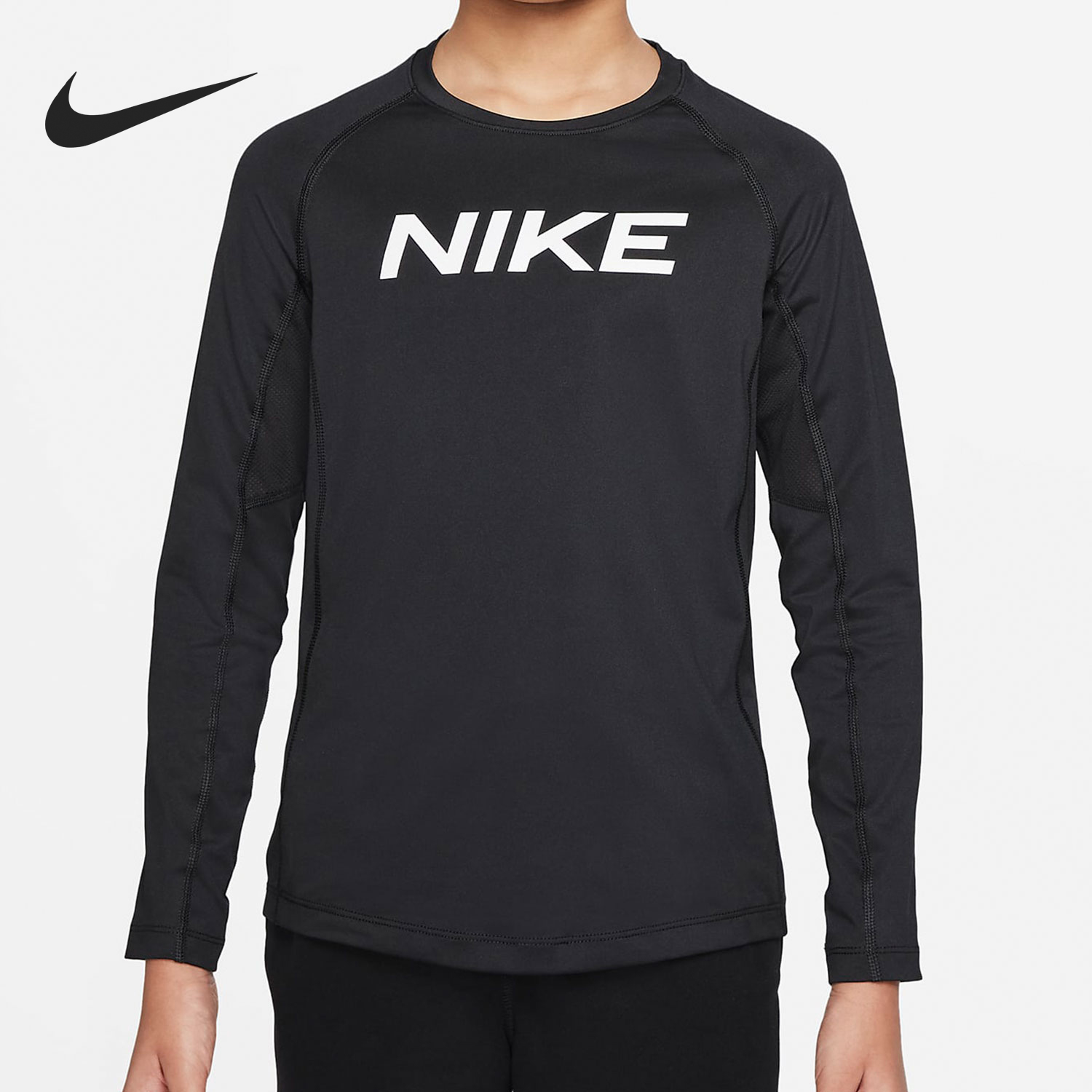 Nike/耐克正品B NP DF LS TOP大童透气经典运动长袖DM8529-010