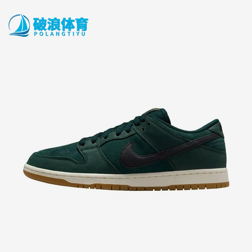 Nike/耐克正品SBDunkLowPro新款男女滑经典休闲板鞋FJ1674-300