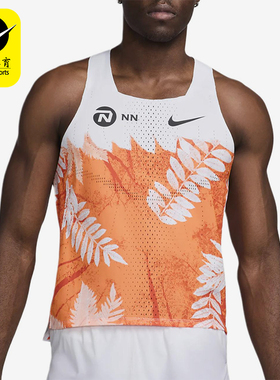 Nike/耐克正品夏季男士运动时尚潮流透气跑步背心T恤FQ1363-803