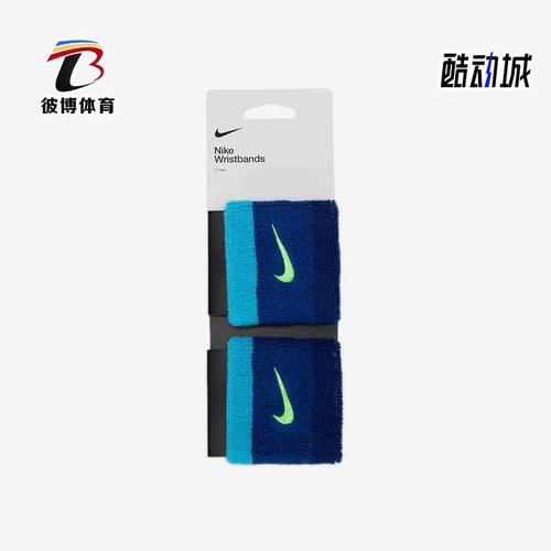 Nike/耐克正品春季男女新款健身篮球运动透气护具PAC277-416