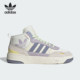 Adidas IG9129 UP男女中帮运动板鞋 阿迪达斯正品 三叶草POST