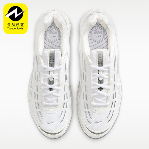 Nike/耐克正品AIR MAX TL 2.5男女运动气垫缓震跑步鞋FZ4110-108