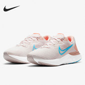 CU3505 Nike 600 新款 女子运动轻便减震跑步鞋 耐克正品 当季