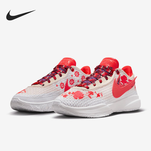 Nike/耐克正品LEBRON XX PREMIUM EP男女实战篮球鞋FJ0724