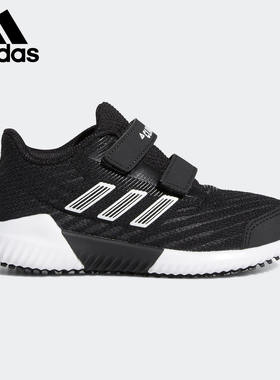 Adidas/阿迪达斯正品小童climawarm 2.0 CF C 魔术贴运动鞋EF0974