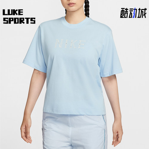 Nike/耐克正品Sportswear女士柔软宽松厚实针织短袖II0446-441