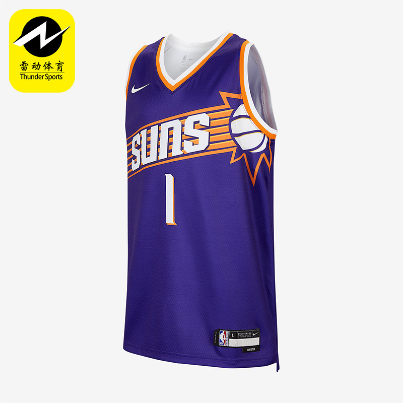 Nike/耐克正品夏季新款大童时尚简约经典篮球背心T恤IF4393-566