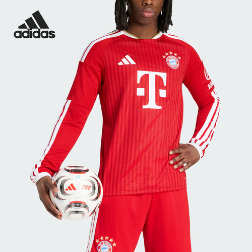 Adidas/阿迪达斯官方正品FC BAYERN男士足球运动长袖球衣JZ3102