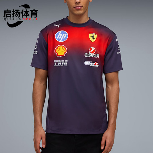Puma/彪马正品Ferrari男女宽松透气运动经典宽松圆领T恤713841-01