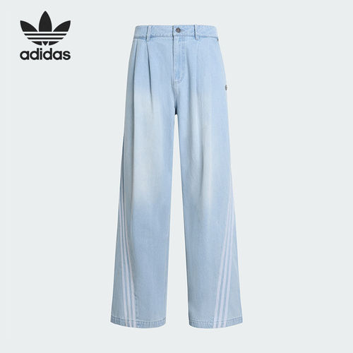 Adidas/阿迪达斯官方正品四季款男士宽松透气休闲牛仔长裤KX4822