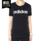 Neo运动短袖 Adidas 新款 当季 透气圆领宽松T恤DM2064 阿迪达斯正品