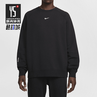 针织套头休闲宽松卫衣FN8160 Nike 时尚 NOCTA男士 010 耐克正品