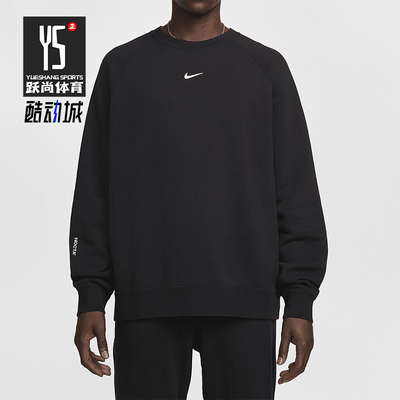 耐克男士宽松圆领休闲卫衣