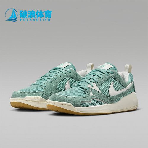 Nike/耐克正品JORDAN CMFT ERA女士透气轻盈缓震运动鞋HJ6778-002