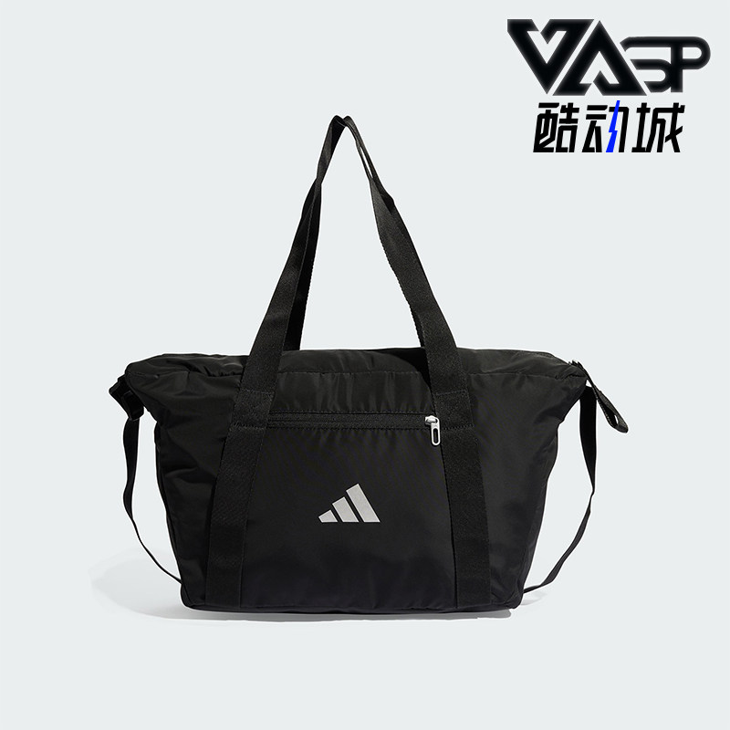 Adidas/阿迪达斯正品新款女士时尚经典运动休闲拎包JE3223,运动包/户外包/配件,挎包/拎包/休闲包,淘宝优惠券,粉丝福利购,淘宝优惠卷