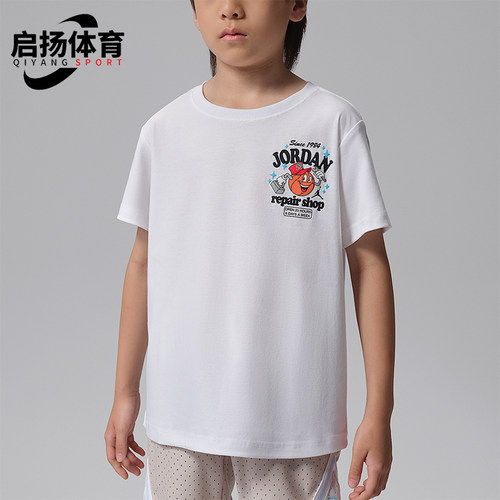 Nike/耐克正品Jordan小童印花经典套头透气短袖T恤JA3310-100