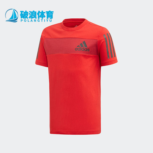 阿迪达斯小童运动休闲短袖