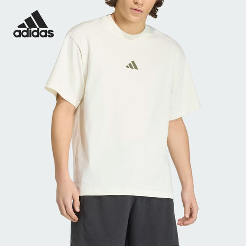 Adidas/阿迪达斯官方正品运动风套头休闲短袖T恤男短袖T恤KB4875