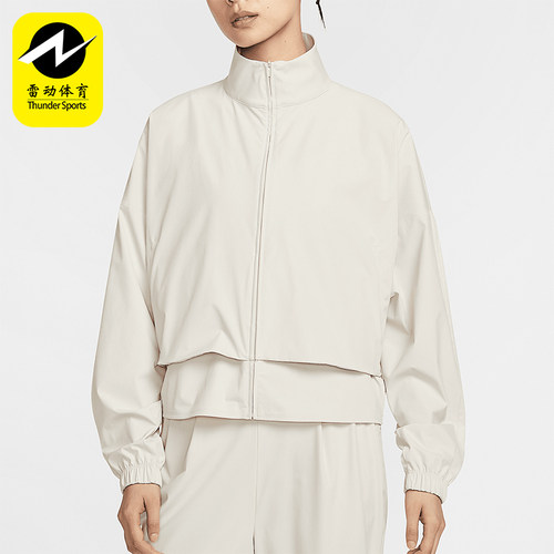 Nike/耐克正品2025夏季女士轻盈舒适简约经典立领外套HJ0964-104