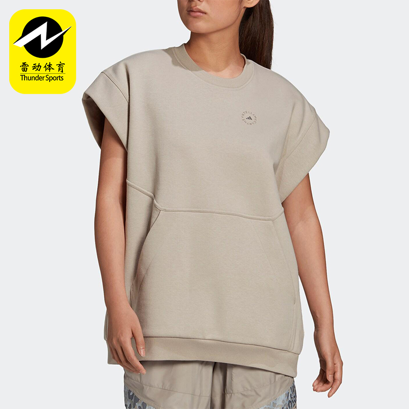 Adidas/阿迪达斯正品MUSCLE女士透气训练宽松无袖运动短袖FU0725