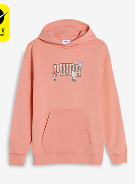 Puma/彪马正品HELLO KITTY儿童连帽针织经典印花卫衣630063-18