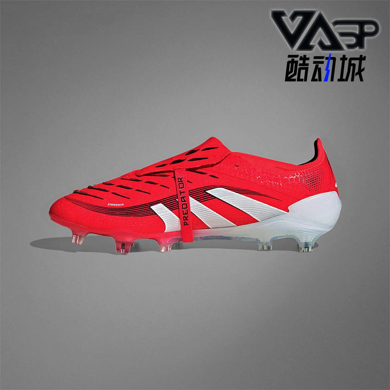 Adidas/阿迪达斯正品新款男士低帮缓震耐磨运动足球鞋ID8966