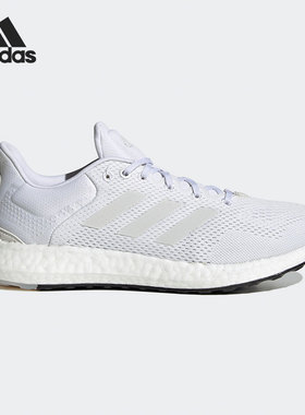 Adidas/阿迪达斯正品 新款PUREBOOST 21男女  跑步运动鞋GY5094