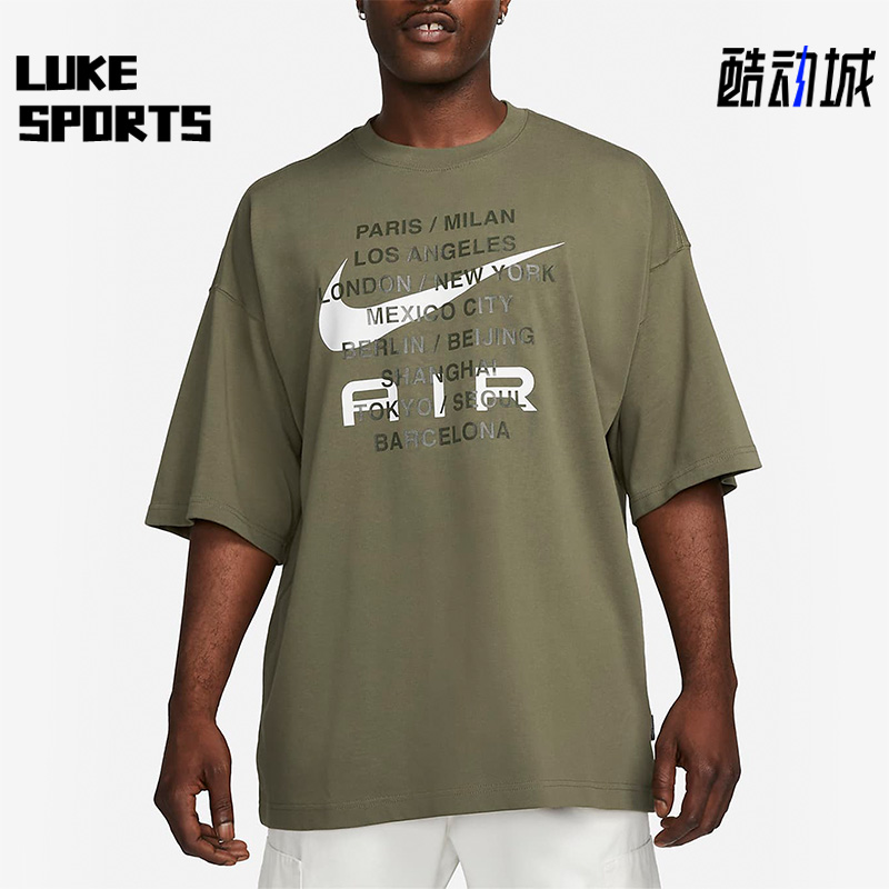 Nike/耐克正品秋季男子跑步训练健身时尚运动短袖FD1250-222