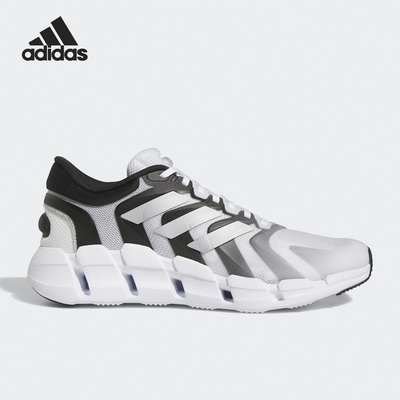 Adidas阿迪达斯男子跑步鞋