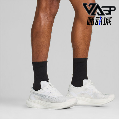 PUMA彪马正品Deviate NITRO 3男低帮马拉松竞速跑步鞋309707-10