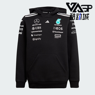 Adidas/阿迪达斯正品2025新款大童经典宽松户外连帽卫衣JX0683