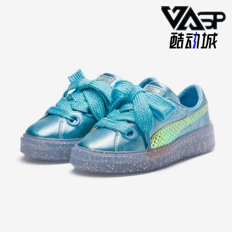 Puma/彪马正品新款女士时尚潮流运动经典休闲低帮板鞋366131-01