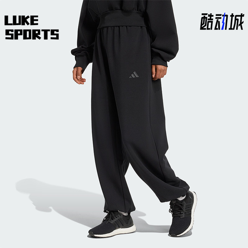 Adidas/阿迪达斯正品新款男女黑色宽松经典休闲运动长裤JM1652