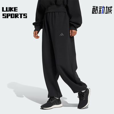 Adidas/阿迪达斯正品新款男女黑色宽松经典休闲运动长裤JM1652
