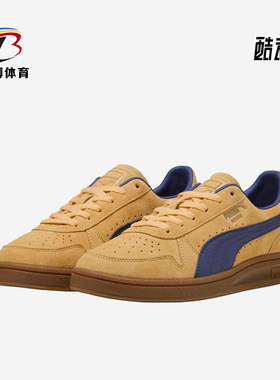 Puma/彪马正品Indoor Soft男女低帮复古透气运动休闲鞋401136-05