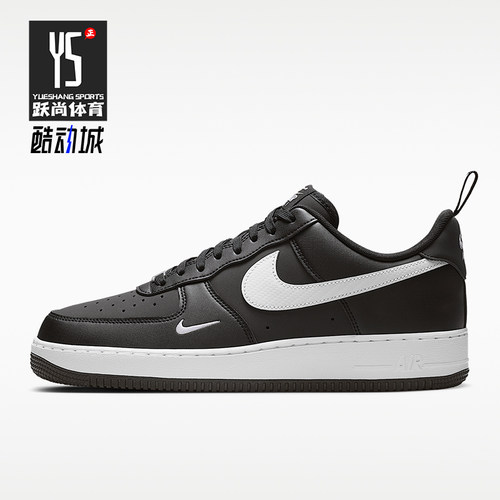 Nike/耐克正品2026男士舒适耐磨系带低帮经典运动板鞋IR5599-001