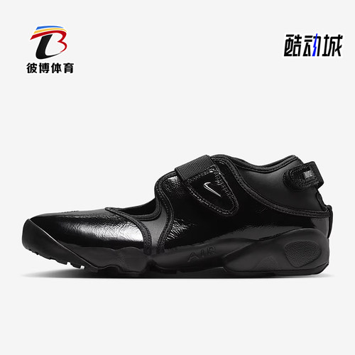 Nike/耐克正品2026春季款女士日常运动魔术贴透气凉鞋IB8954-001