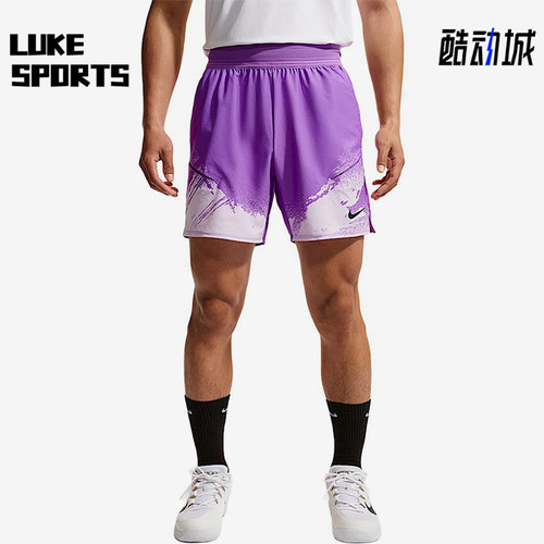 Nike/耐克正品CourtSlam新款男紫白色休闲经典网球短裤IF1561-522