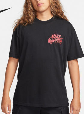 Nike/耐克正品夏季男士宽松透气休闲运动短袖T恤FQ3720-010