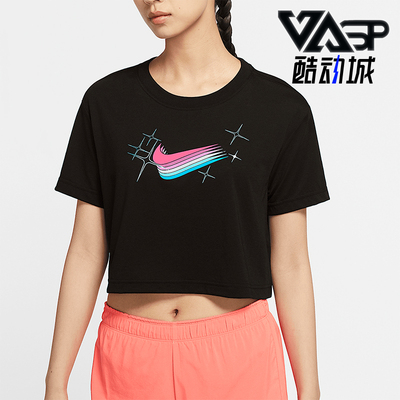 Nike/耐克正品夏季新款女士透气训练运动短袖T恤CW6714-010
