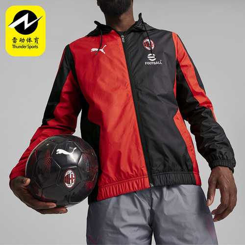 Puma/彪马男士梭织足球运动外套
